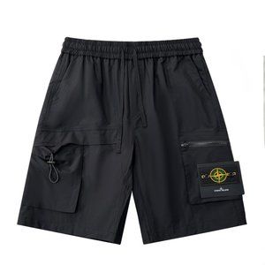 Stone Island Classic Shorts